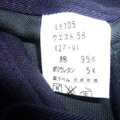 未使用 BRAPPERSブラッパーズ レディース ストレッチパンツ　2本組の画像