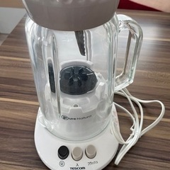 ミキサー