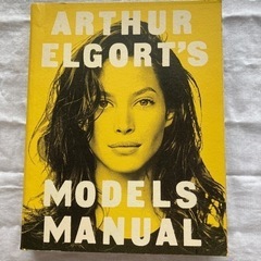 アーサーエルゴート