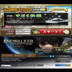 自作ゲーミングPC i7-7700/16GB/GTX1050Ti/SSD/HDDの画像