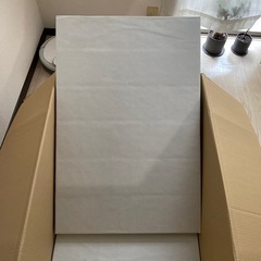防音　ロックウール吸音材