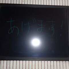 電子メモパッド