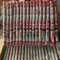 激安☆漫画本まとめて販売の画像