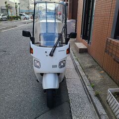 ジャイロキャノピー