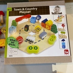 ImTOY  Town & Country Playsetの画像