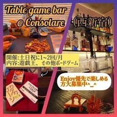 遊戯王フリーデュエル会   
