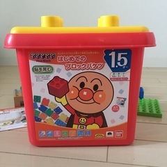 【送料込1000円】アンパンマンはじめてのブロックバケツの画像