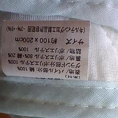 敷きパッド1 夏用??の画像