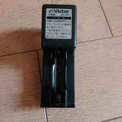 単三電池充電器の画像