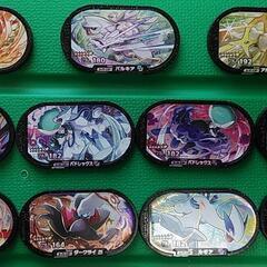 ポケモンメザスタ　スーパースター交換お願いします