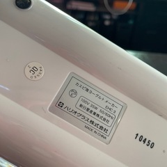 ヨーグルトメーカーと、スライサーの画像