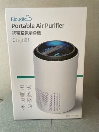 空気清浄機