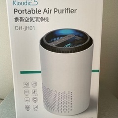 空気清浄機
