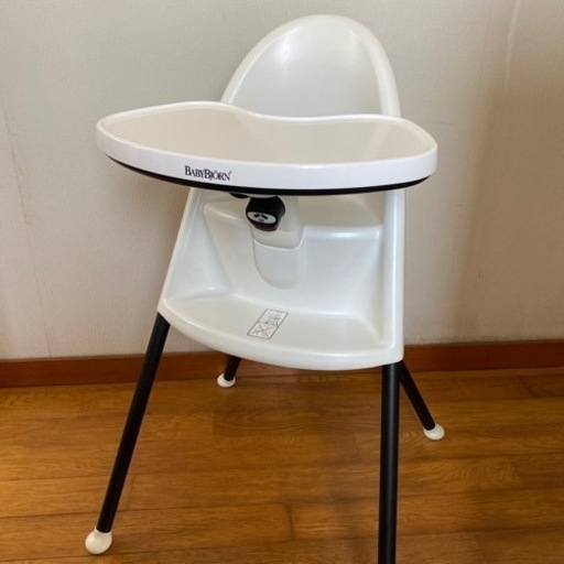 ベビービョルン　ハイチェア