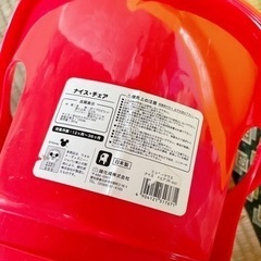 キッズ用♡ミニーちゃん ナイス チェアの画像