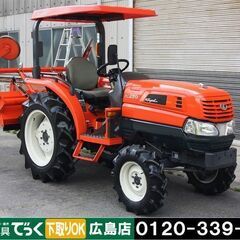 【SOLD OUT】クボタ トラクター KL250 25馬力 パ...