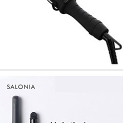 SALONIA サロニア　ミニヘアアイロン