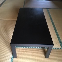 和室用ローテーブル差し上げます