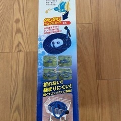 【新品•未使用】のびのびコンパクトホース（散水•洗車に‼️）の画像
