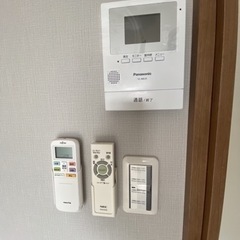 ✨初期費用下りました✨王子駅徒歩10分✨