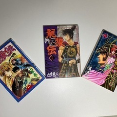 龍狼伝　2作品全巻54冊セットの画像