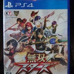 無双スターズ  PS4ソフト