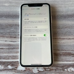 iPhone11 128GB キャリアdocomo