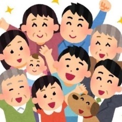 こころの病の経験がある方！