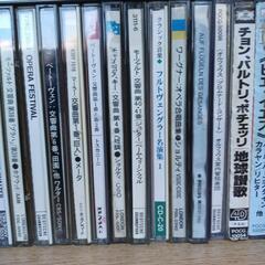 無料クラシックＣＤ多数❗の画像