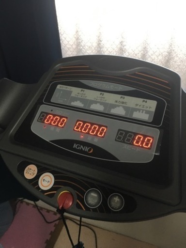 電動ルームランナー