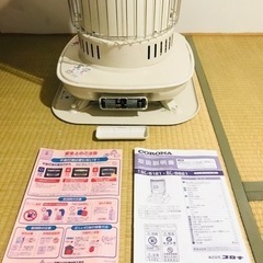 コロナ 石油ストーブ　SL-6621 2021年製　17畳用　キャンプの画像