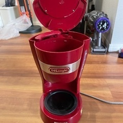【処分のため期間限定 5/22までの掲載】【DeLonghi】コ...