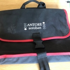 そろばん教室の鞄　ANTORE