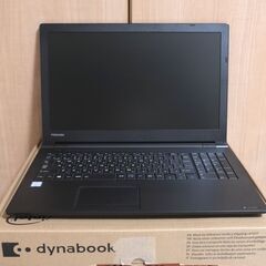 東芝ノートパソコン、GWまでの期間値下げしますの画像