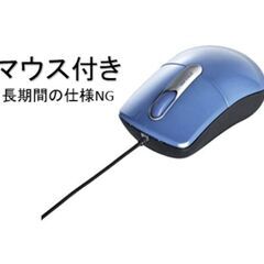 東芝 dynabook R63/P【再生PC・13インチB５サイズ】【MS Office2021搭載】【CPU】Core i5 4210U搭載【SSD128GB搭載】【Webカメラ】【Windows11 64bit搭載】【HDMI端子搭載】【テンキー】【B5サイズ】13インチワイド【メモリー4GB搭載】【W-LANの画像