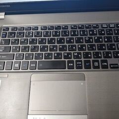 東芝 dynabook R63/P【再生PC・13インチB５サイズ】【MS Office2021搭載】【CPU】Core i5 4210U搭載【SSD128GB搭載】【Webカメラ】【Windows11 64bit搭載】【HDMI端子搭載】【テンキー】【B5サイズ】13インチワイド【メモリー4GB搭載】【W-LANの画像