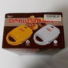 ふんわり ドーナツメーカーの画像