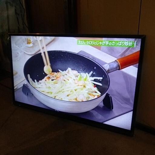 40型液晶カラーテレビ LCH4005V