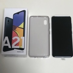 Galaxy A21 新品未使用  (ブラック or ホワイト)