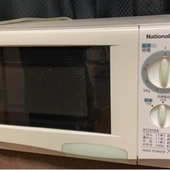 電子レンジ　差し上げます