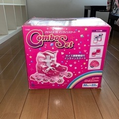 インラインスケートセット　