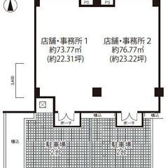  大型賃貸1F店舗◆駐車場4台付◆セコム付◆JR兵庫駅徒歩3分