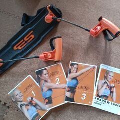 シャドーボクサー ￥300の画像