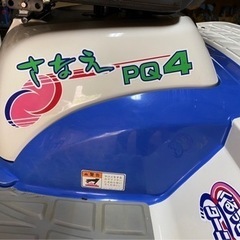 田植え機　イセキ　さなえの画像
