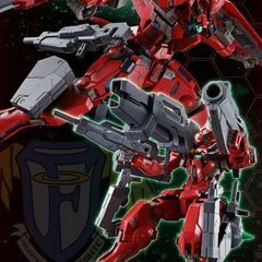 ＭＧ 1/100 ガンダムアストレア TYPE-F（フルウェポン...