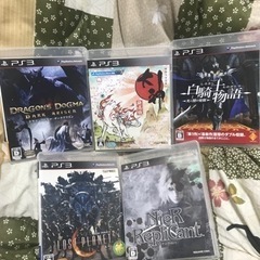 プレステ差し上げます色々あります　写真を見ての画像