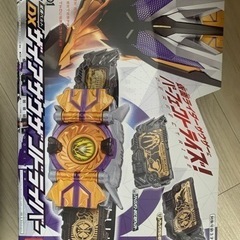 仮面ライダーサウザー　ザイアサウザンドライバー