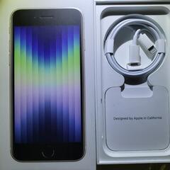 iPhone se 第三世代 64g スターライト