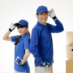 単発！即入金可！　5月15日(日) トレーニングジム　機材搬入　...