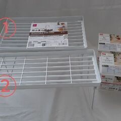【差し上げます】　収納グッズ